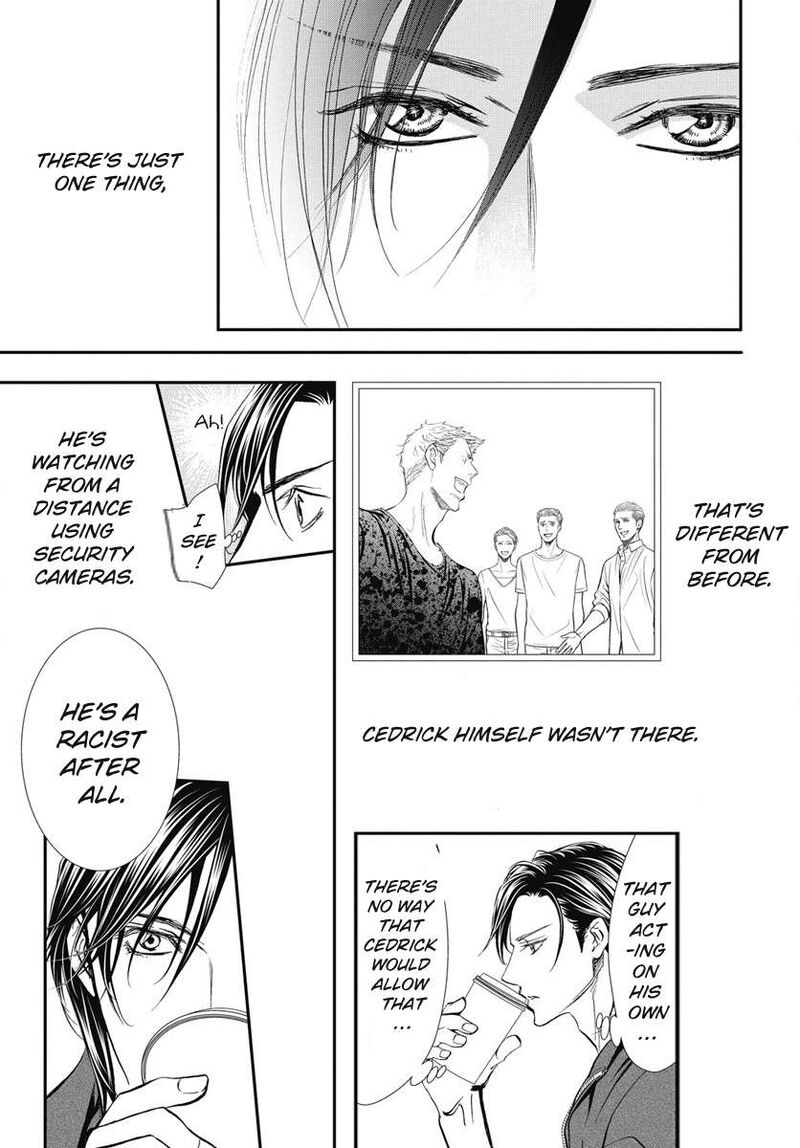 skip_beat_329_8