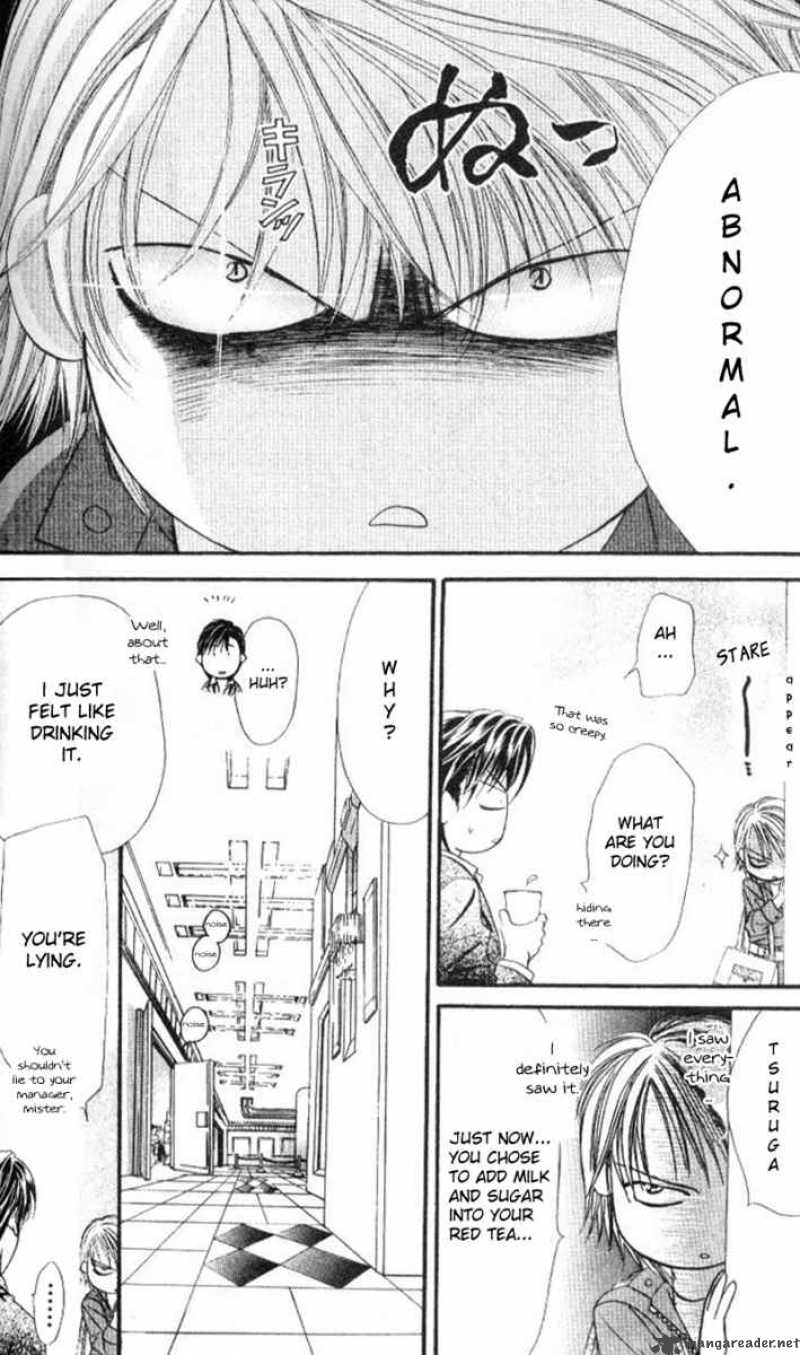 skip_beat_33_11