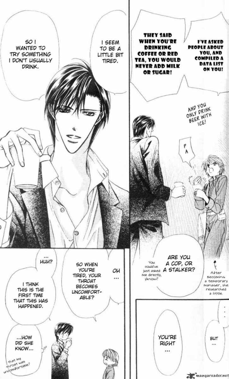 skip_beat_33_12