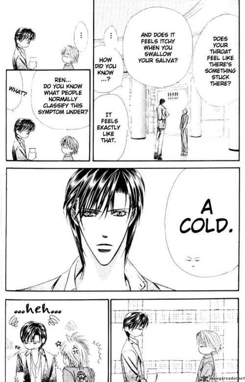 skip_beat_33_13