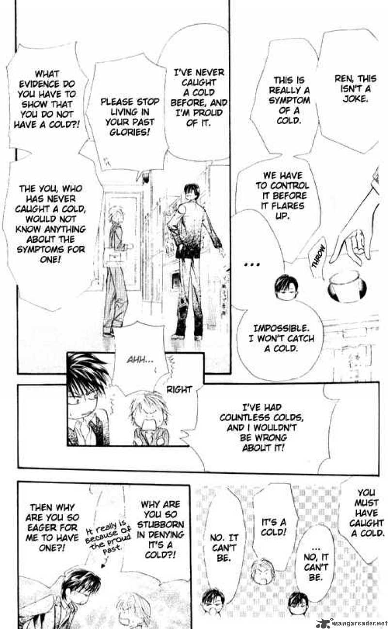 skip_beat_33_14