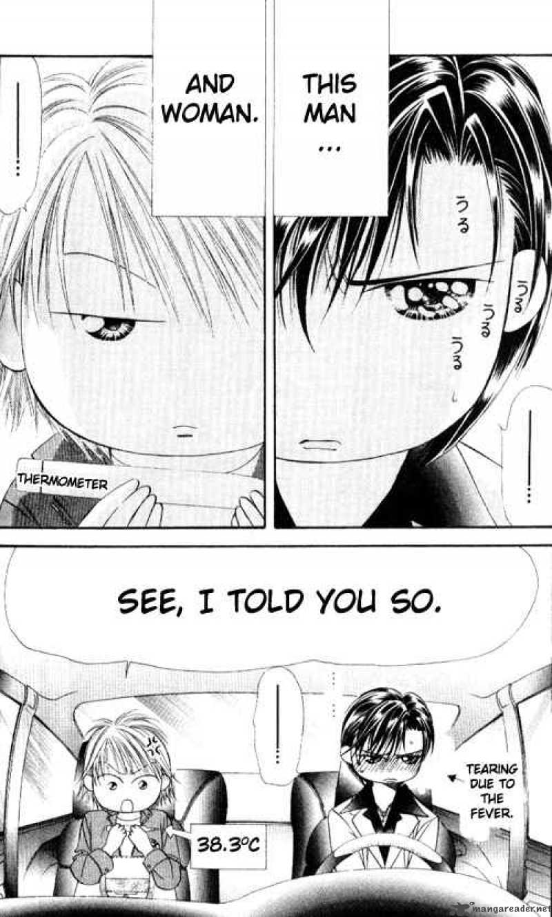 skip_beat_33_17