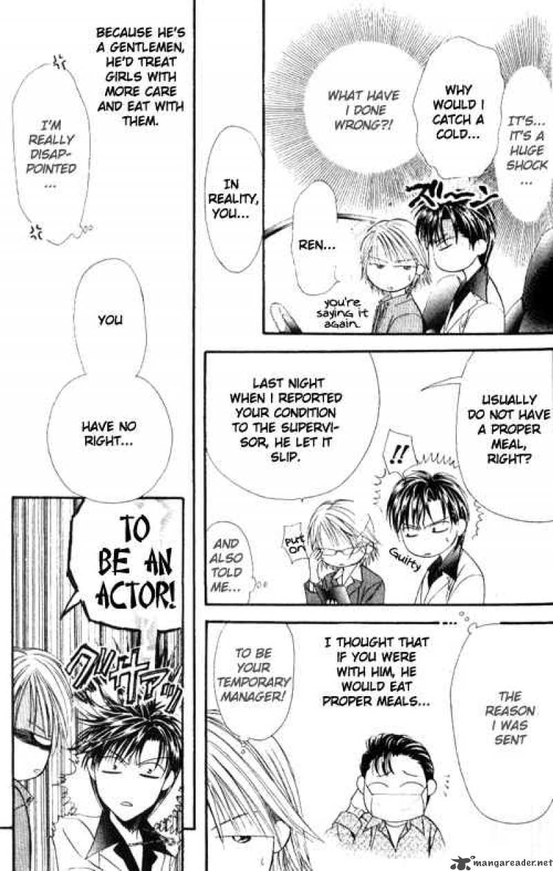 skip_beat_33_18