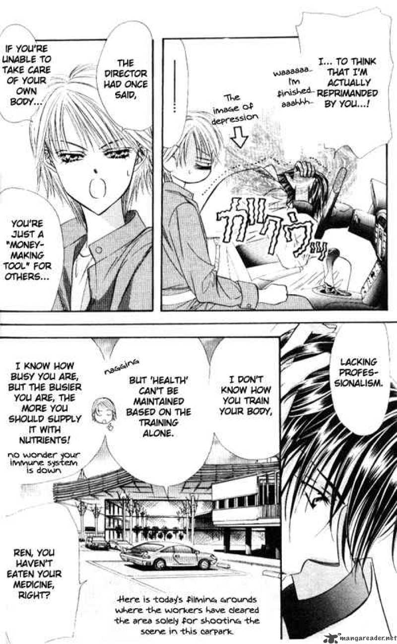 skip_beat_33_19