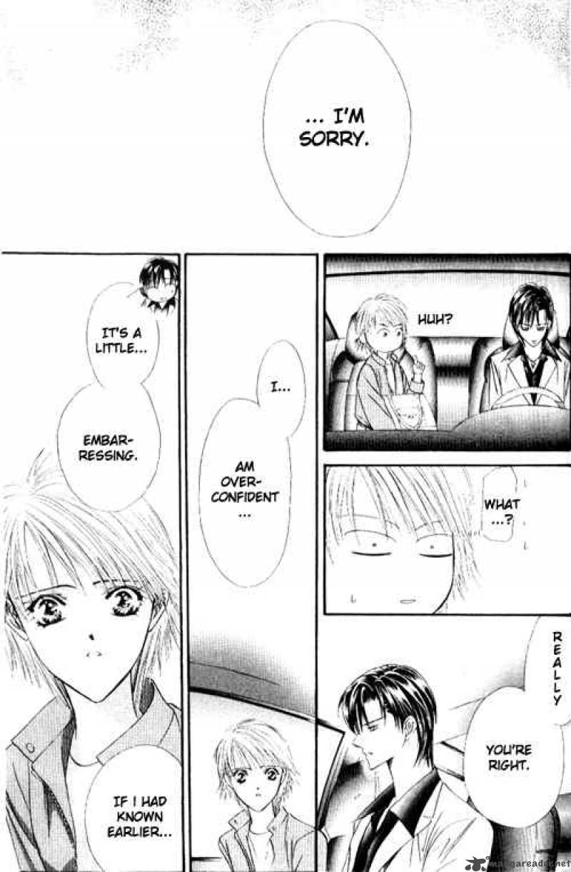 skip_beat_33_20