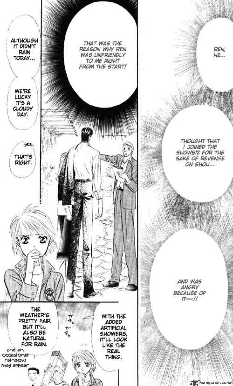 skip_beat_33_26