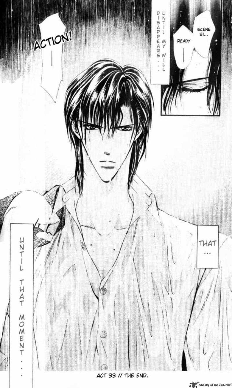 skip_beat_33_29