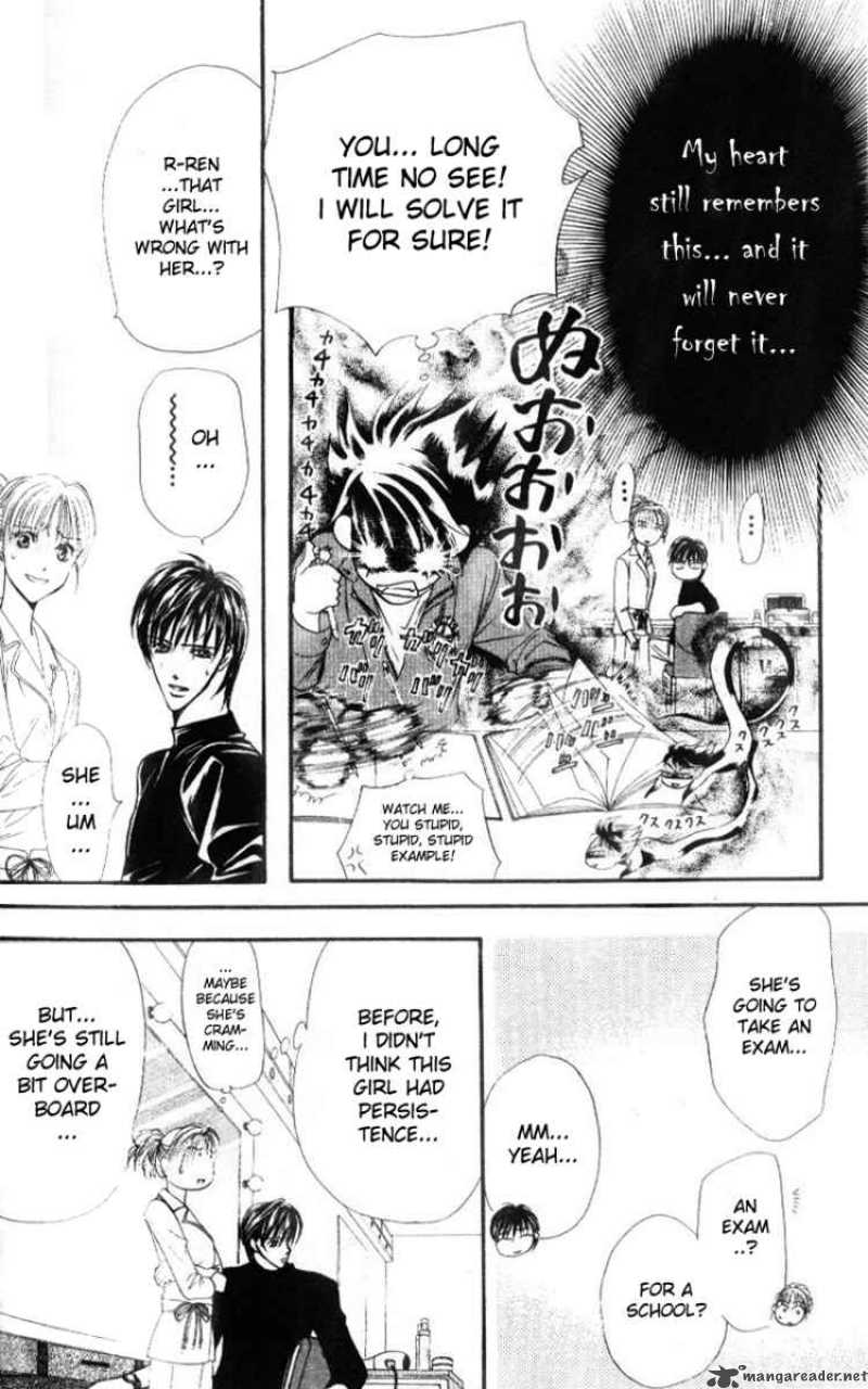 skip_beat_33_5
