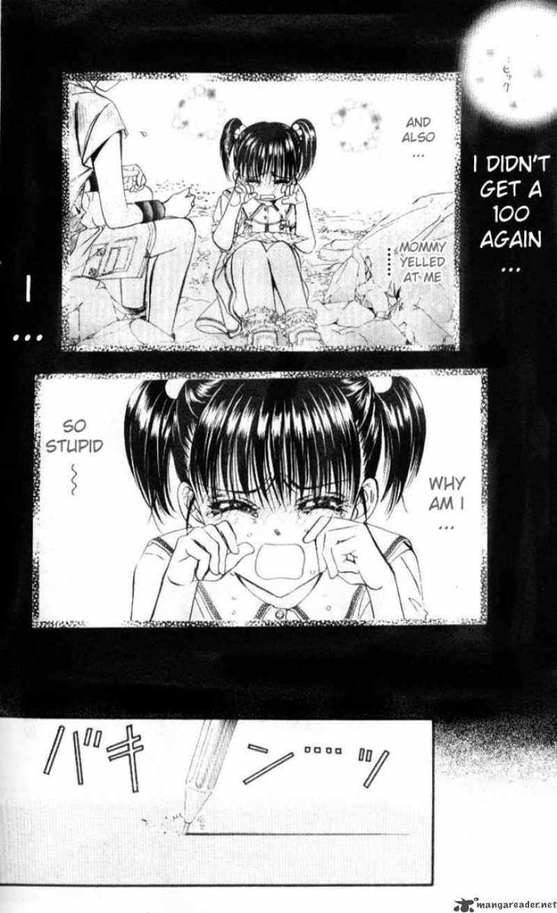 skip_beat_33_7