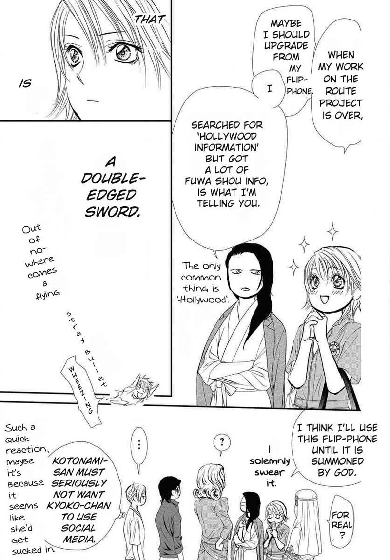 skip_beat_330_10