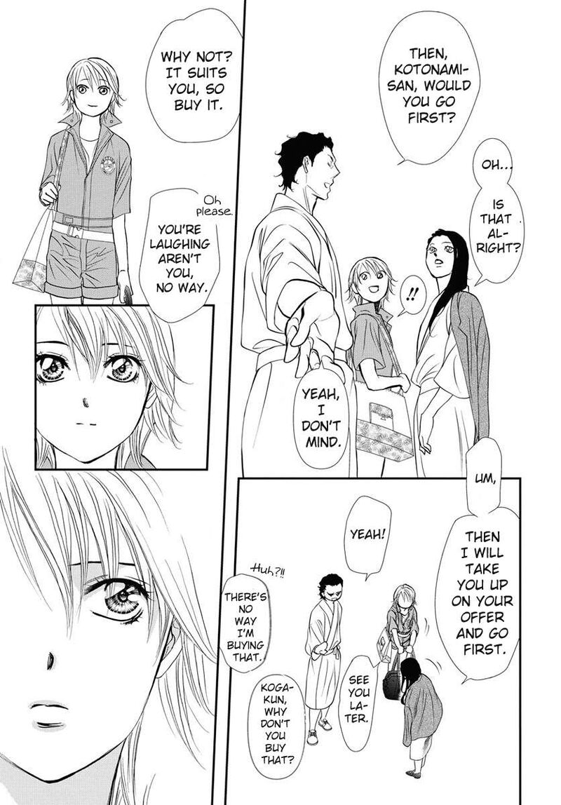 skip_beat_330_12
