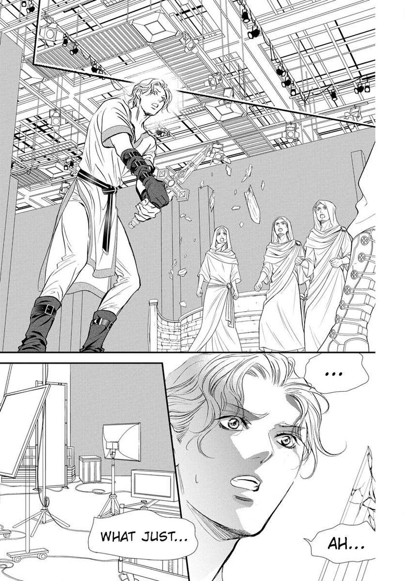 skip_beat_330_14