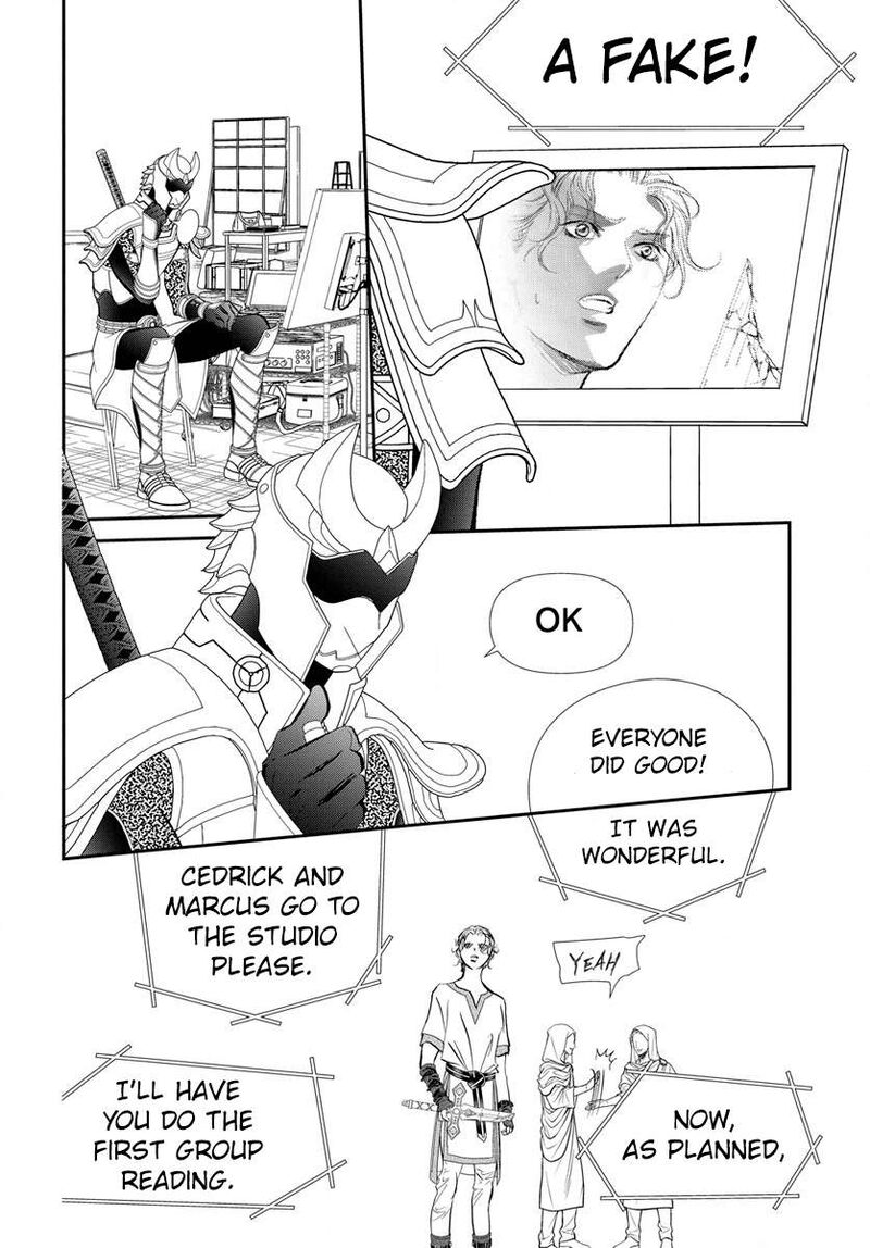 skip_beat_330_15