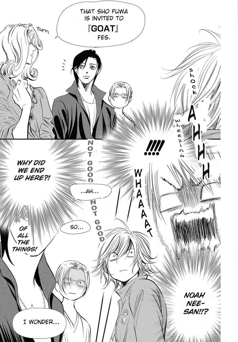 skip_beat_330_6