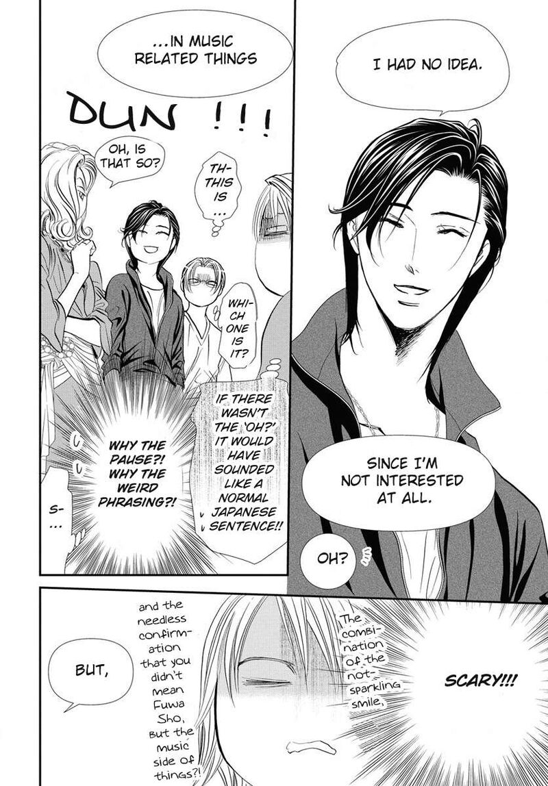 skip_beat_330_7