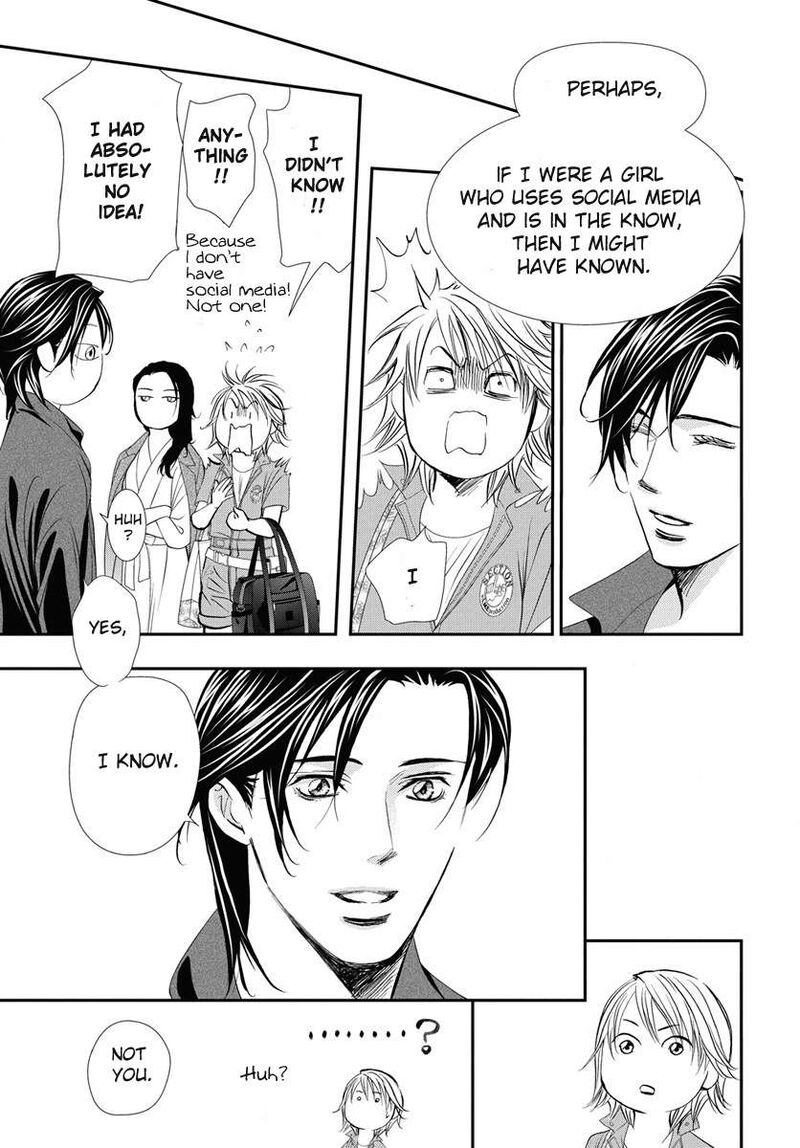 skip_beat_330_8