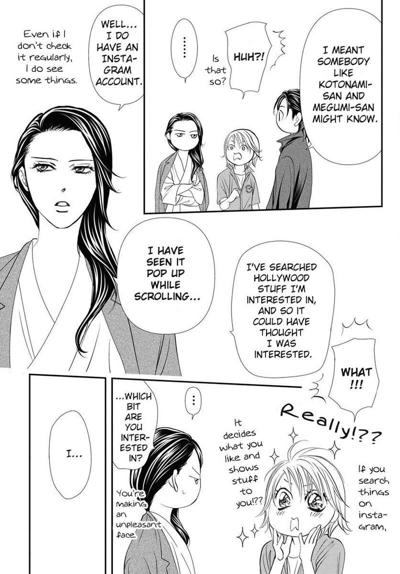 skip_beat_330_9