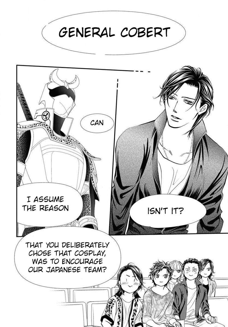 skip_beat_331_10
