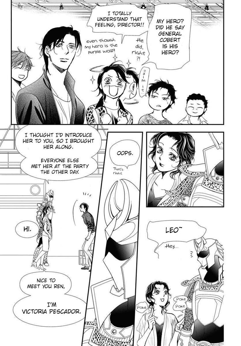 skip_beat_331_13