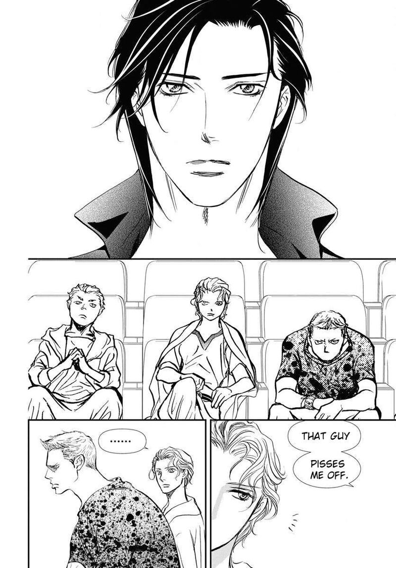 skip_beat_331_16