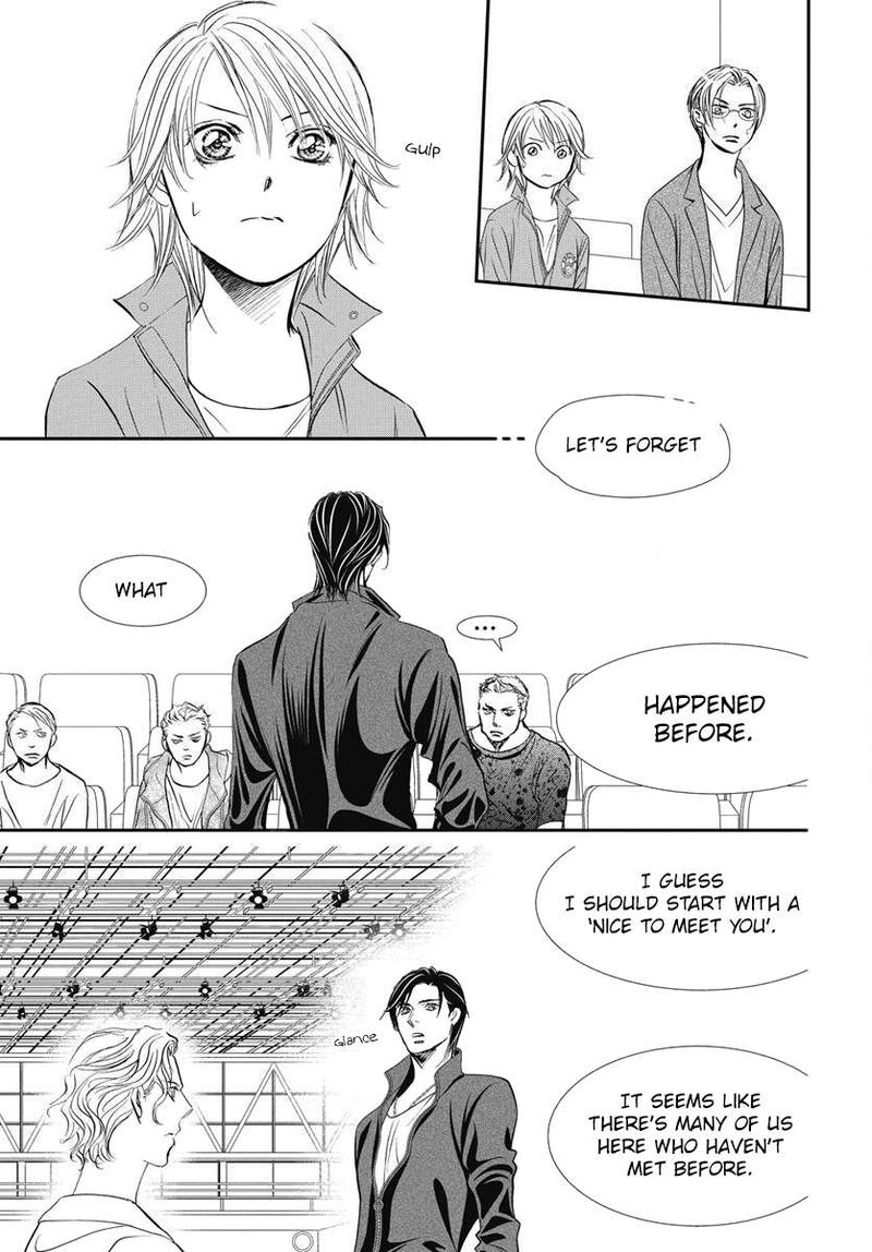skip_beat_331_19