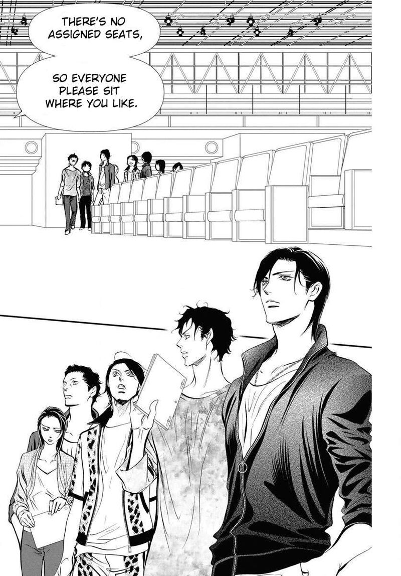 skip_beat_331_4