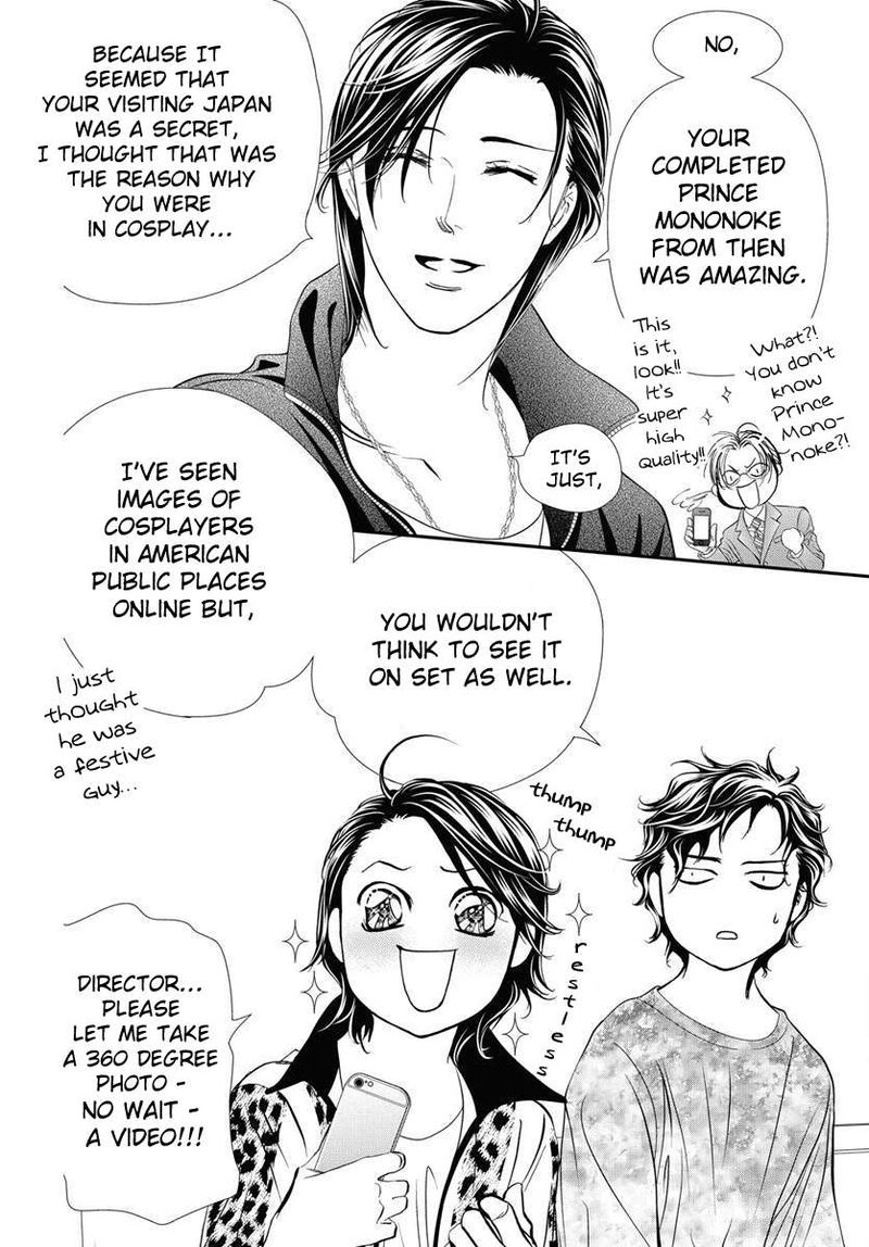 skip_beat_331_8