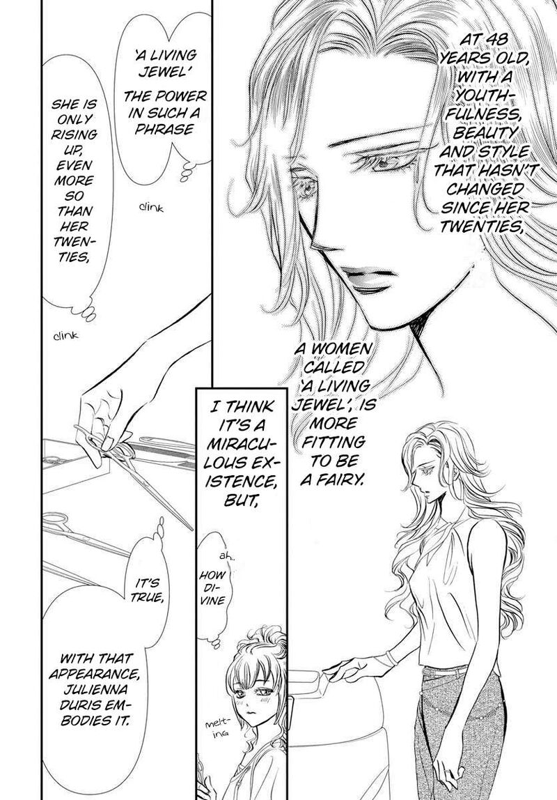 skip_beat_332_11