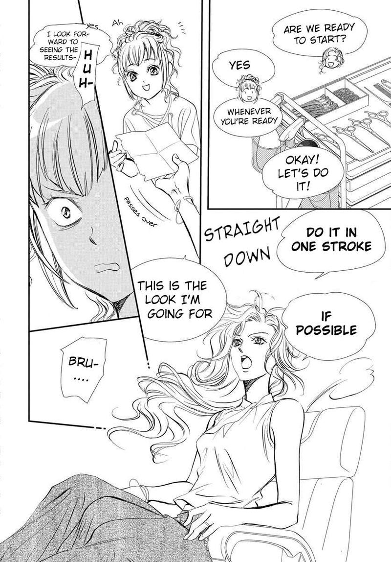 skip_beat_332_13