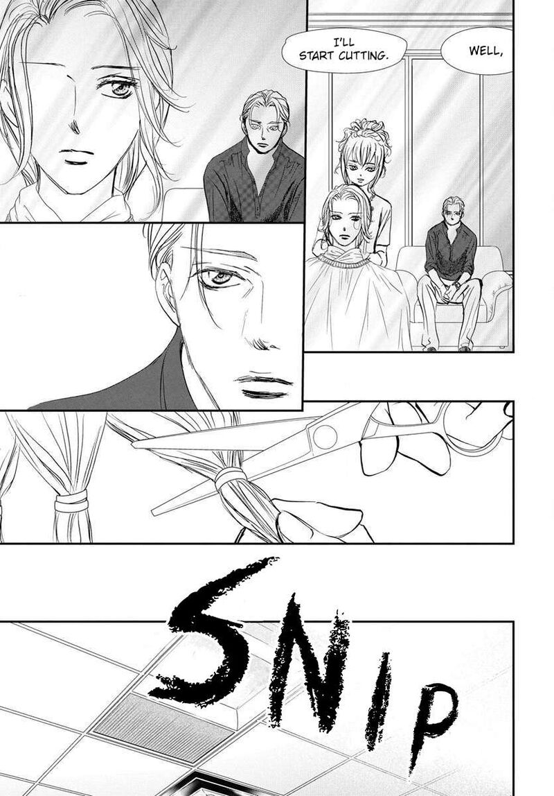 skip_beat_332_18