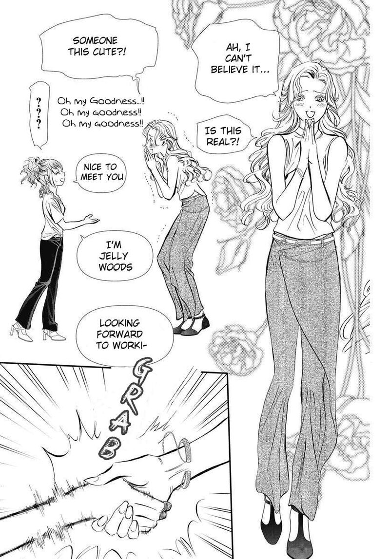 skip_beat_332_4