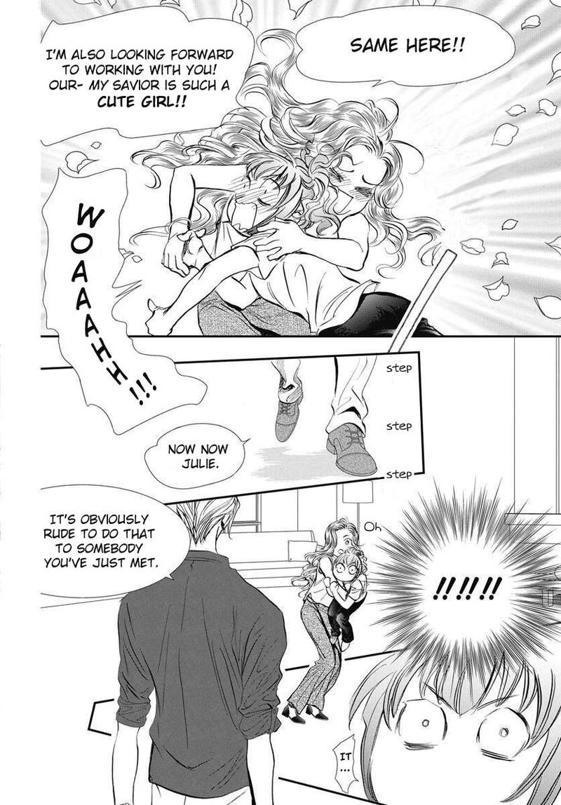 skip_beat_332_5