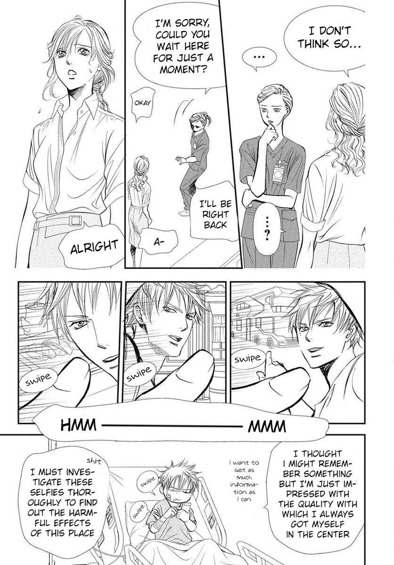 skip_beat_333_10