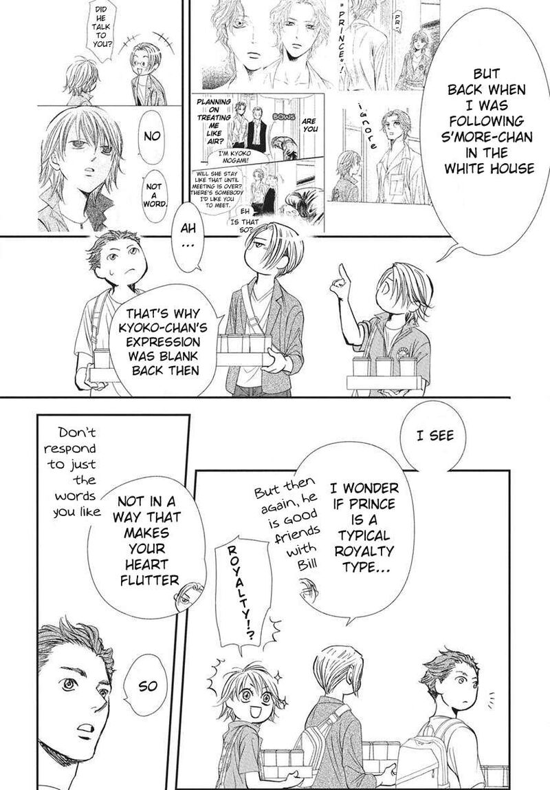 skip_beat_333_18