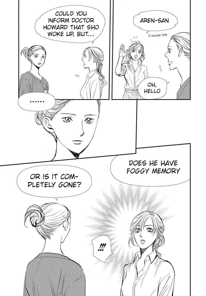 skip_beat_333_8