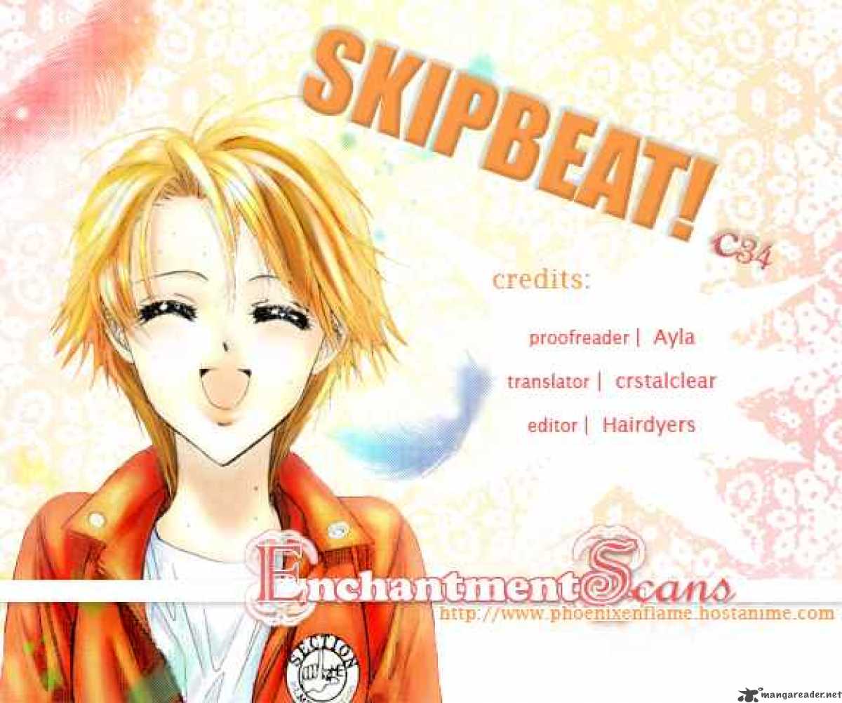 skip_beat_34_1