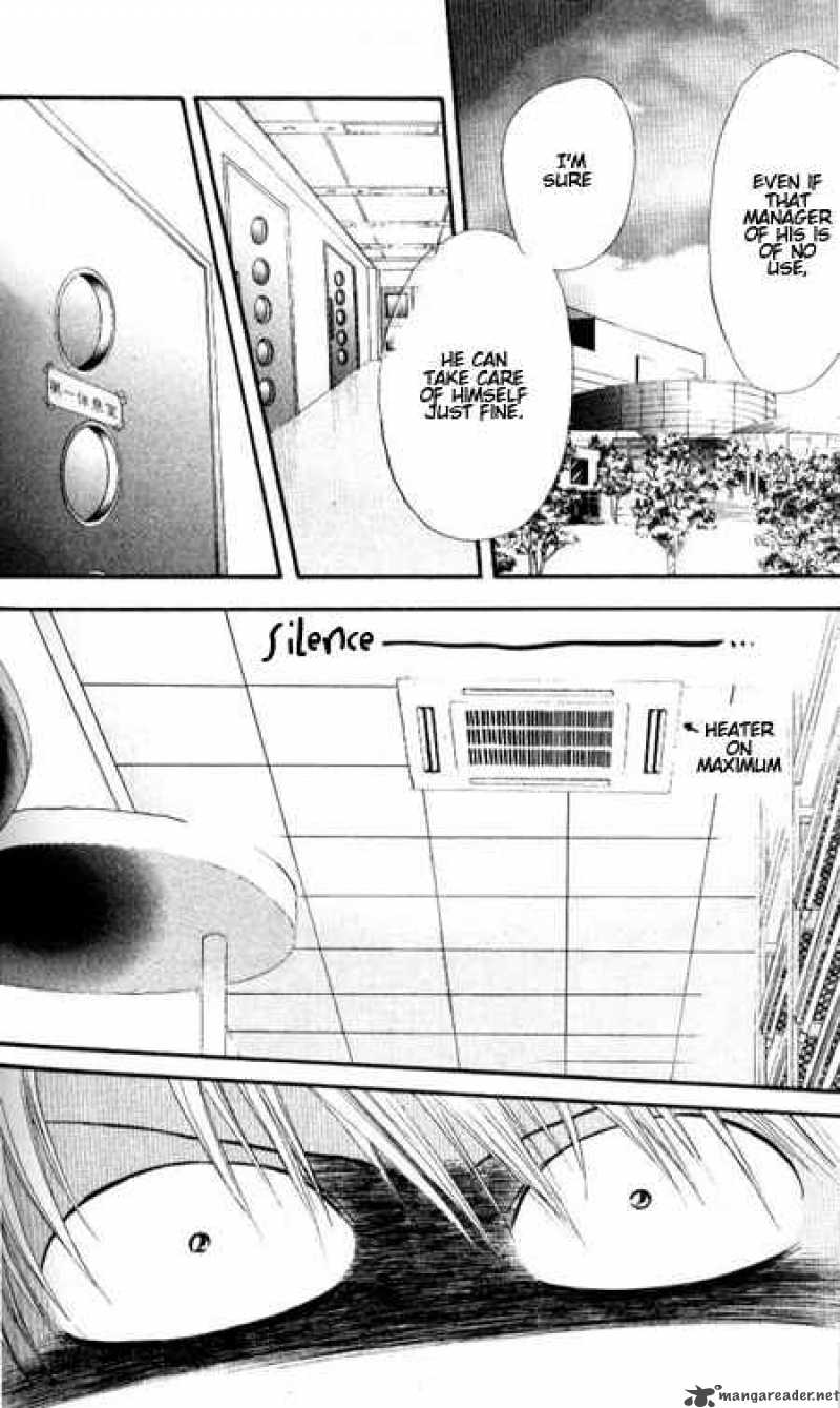 skip_beat_34_10