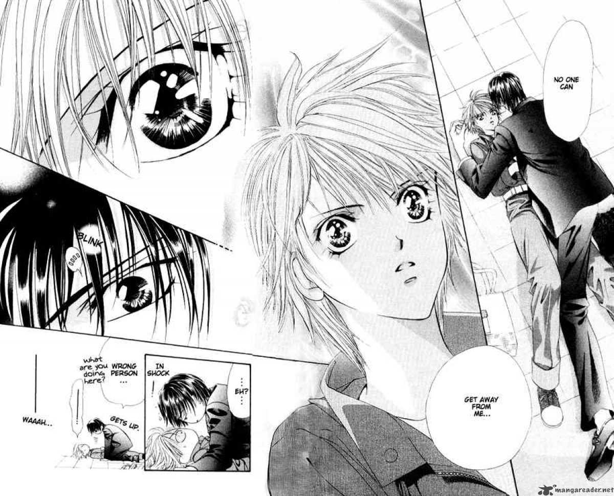 skip_beat_34_16