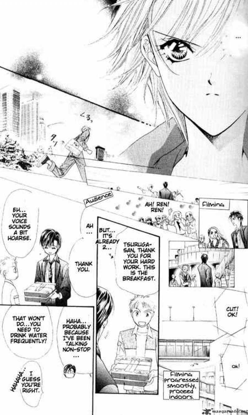 skip_beat_34_20