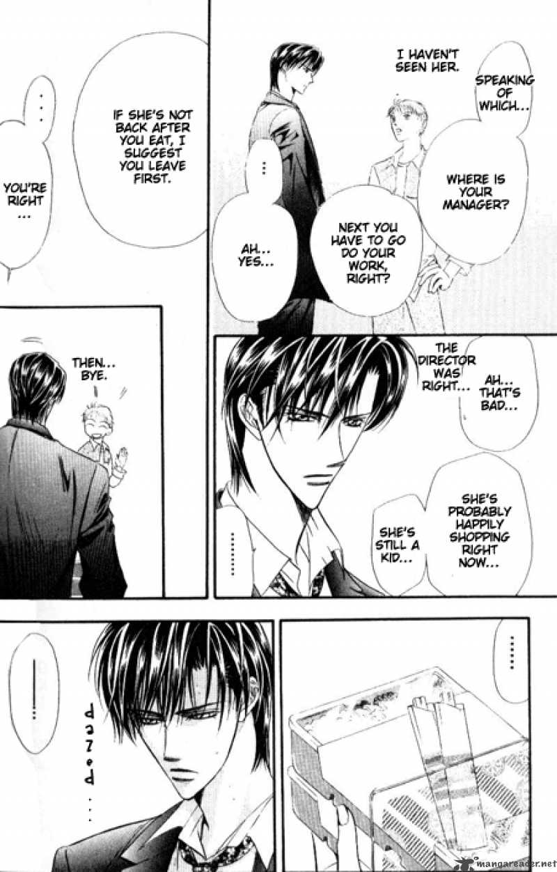 skip_beat_34_21