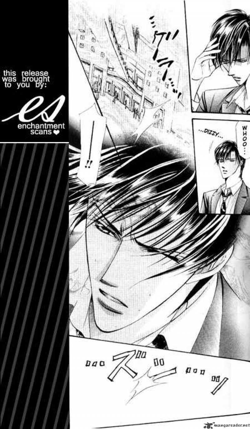 skip_beat_34_22