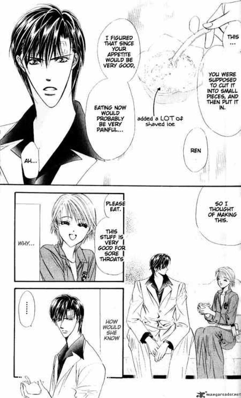 skip_beat_34_26