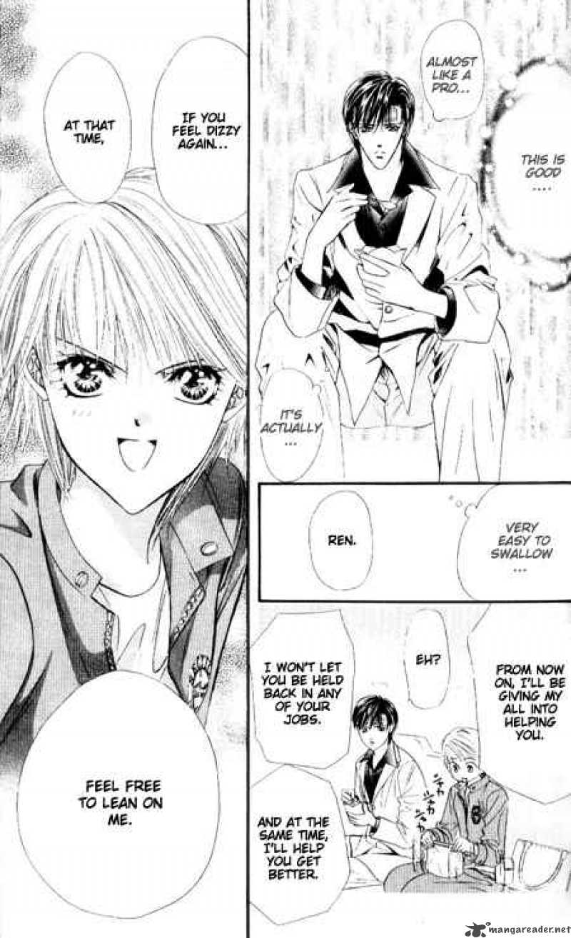 skip_beat_34_28