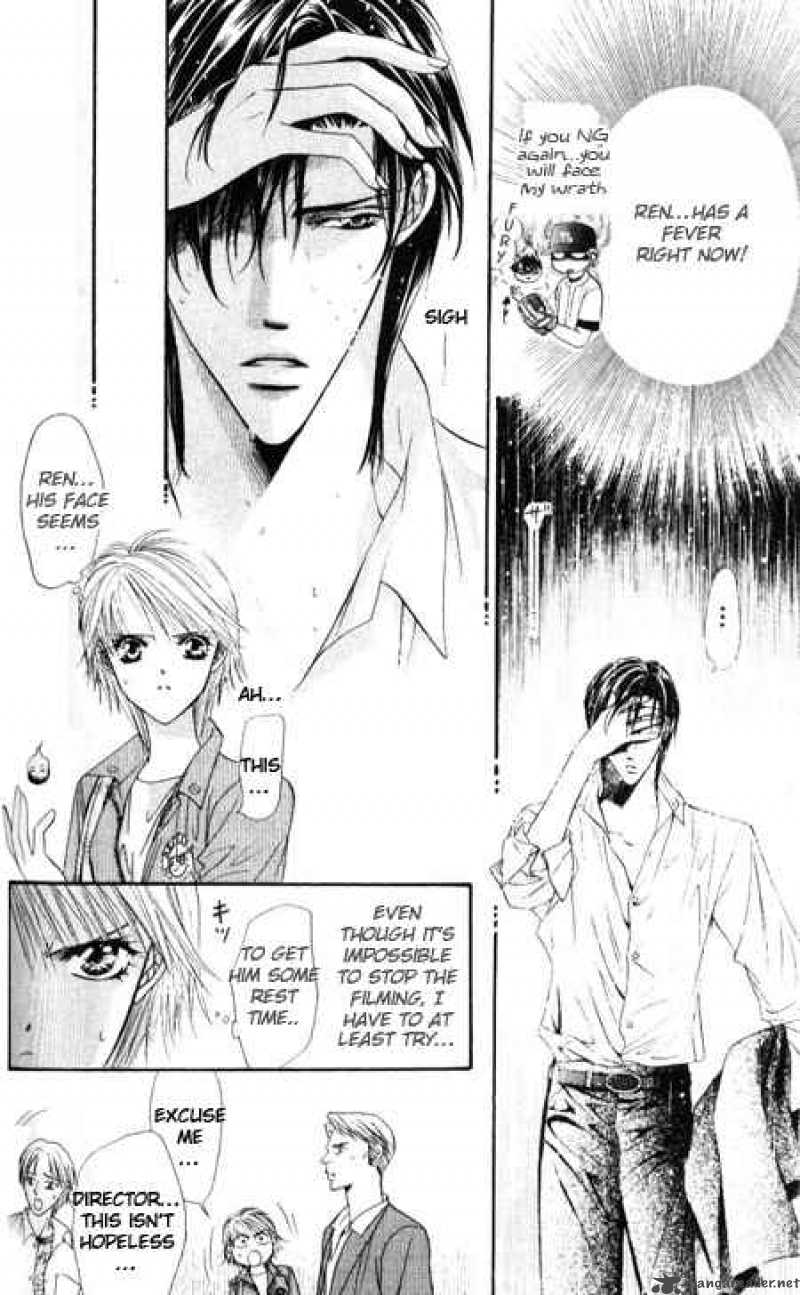 skip_beat_34_4