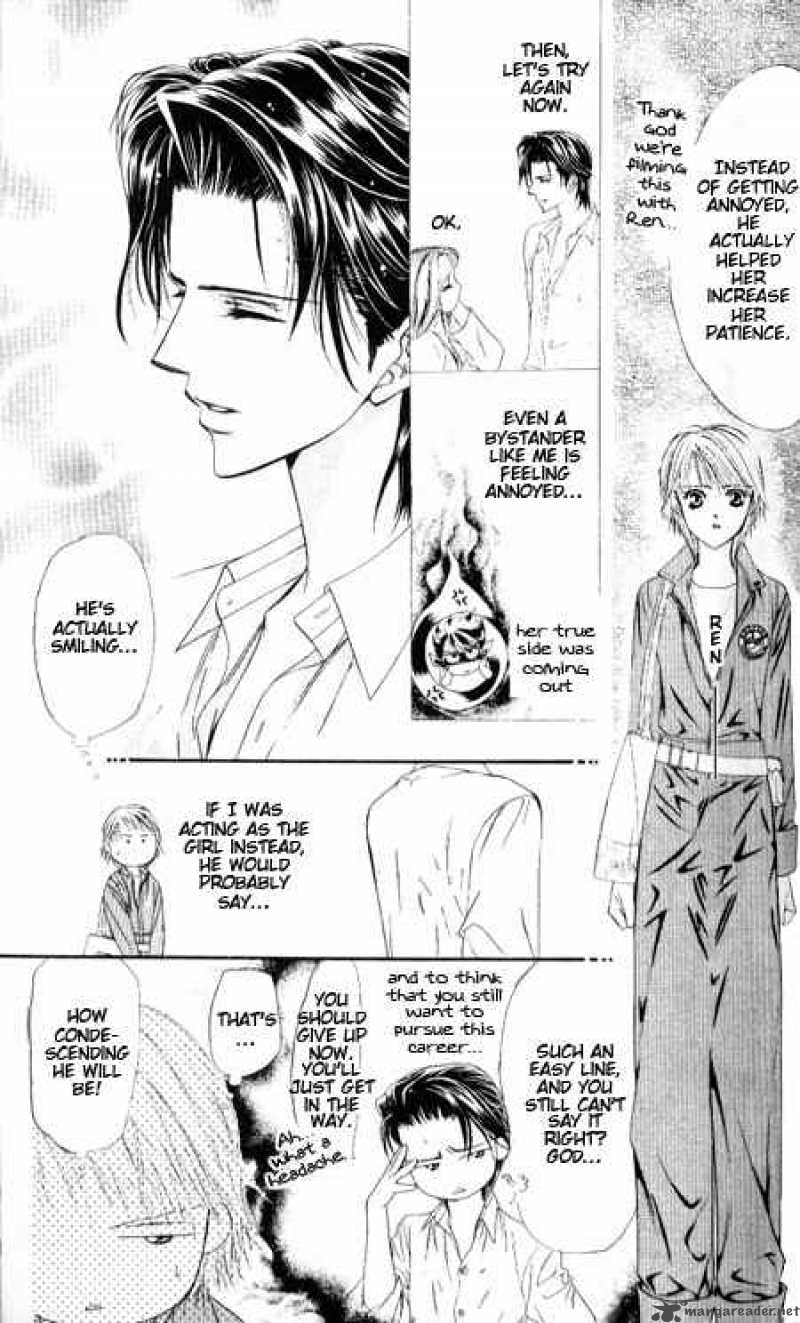 skip_beat_34_7