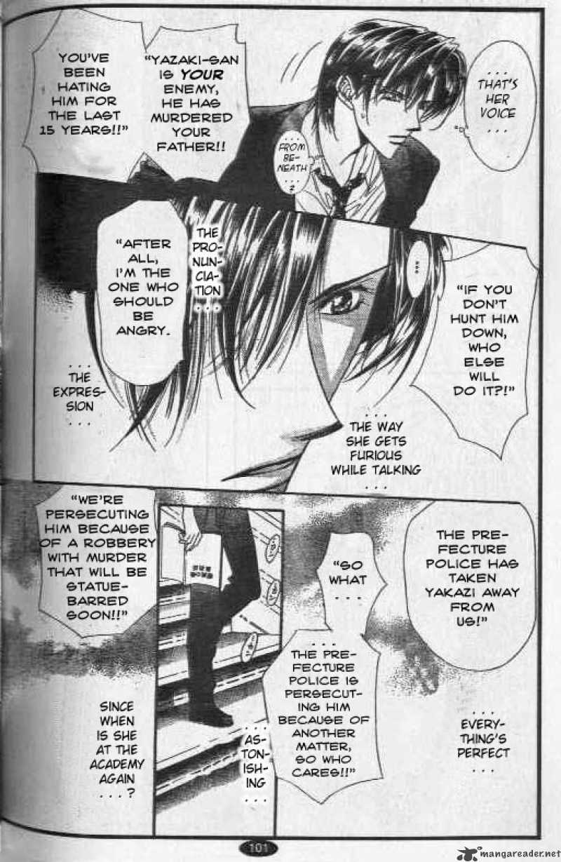 skip_beat_35_26