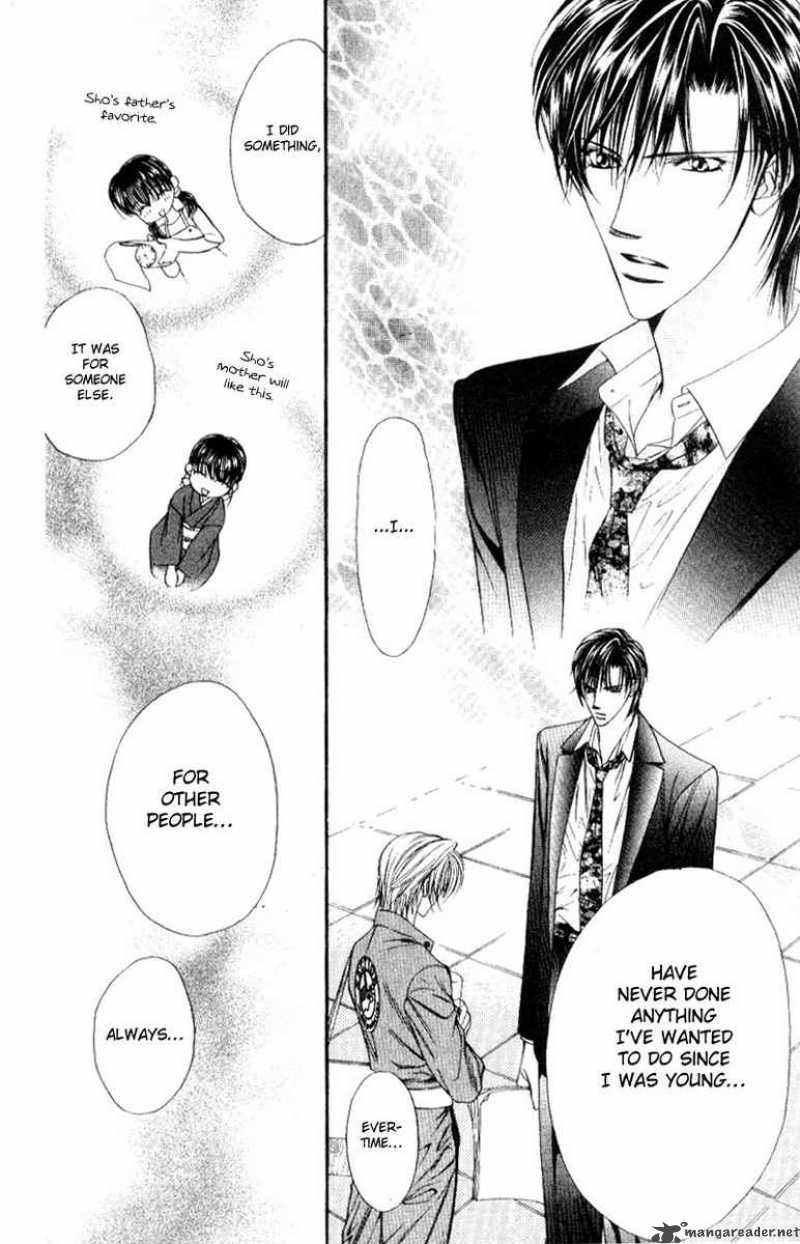 skip_beat_36_12