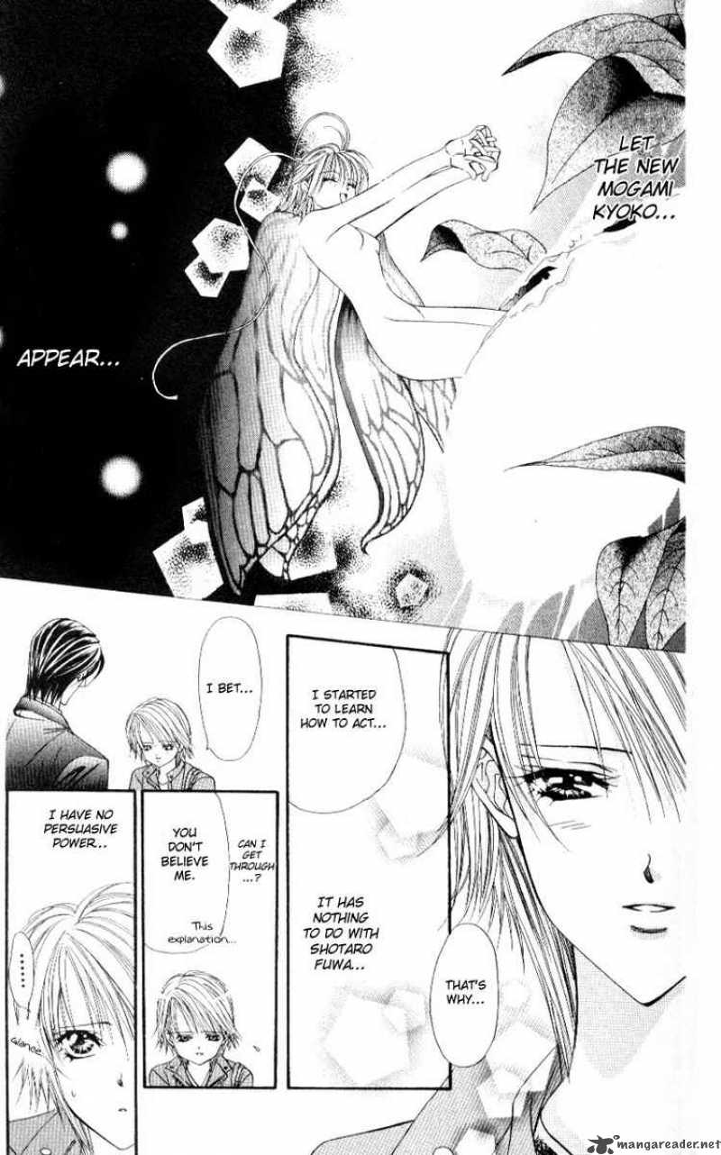 skip_beat_36_15