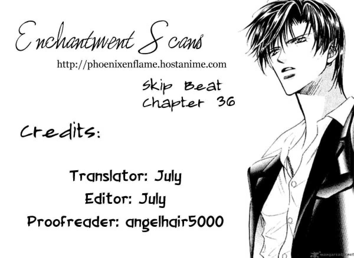 skip_beat_36_2