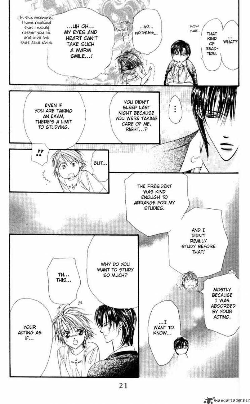 skip_beat_36_23